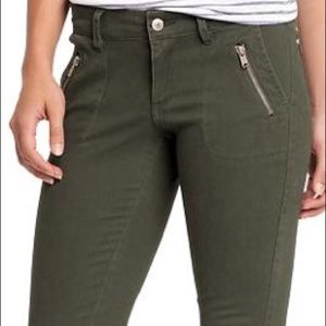 Skinny Jeans w/ Zipper Detail